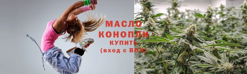 ТГК THC oil  сколько стоит  мега зеркало  Семилуки 